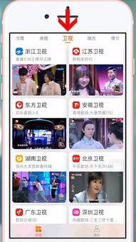 91湖南卫视直播网,精彩瞬间，尽在掌握