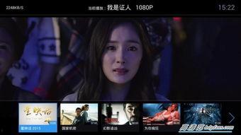 超清视频,揭秘视频背后的制作奥秘