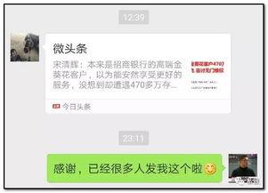 吃瓜爆料公众号,吃瓜爆料公众号独家揭秘明星幕后故事