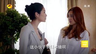 男女免费视频,揭秘网络世界的娱乐盛宴