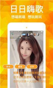 91直播里的vip,畅享无界直播盛宴