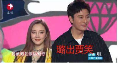 娱乐圈吃瓜大赛,吃瓜大赛精彩纷呈